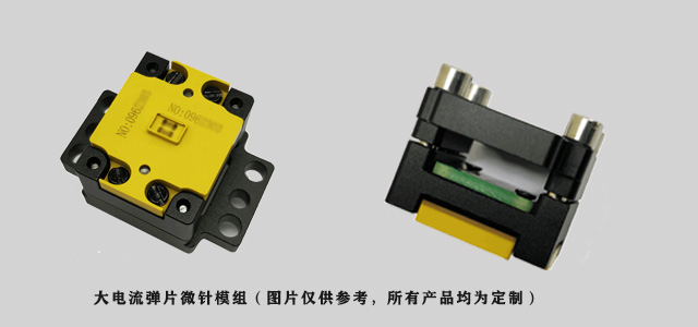 手机触摸屏指哪些,手机屏触摸测试设备