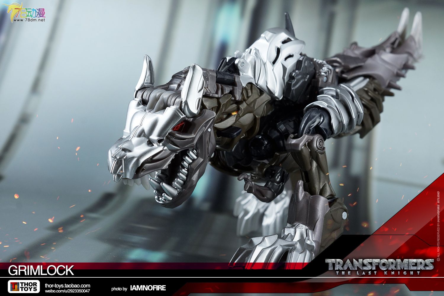 变形金刚5小恐龙,变形金刚5机械恐龙去哪儿