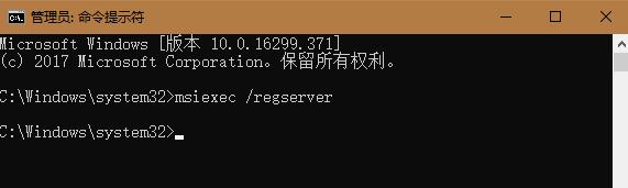oppo手机有些软件卸载不了怎么办,软件卸载不了怎么办需要密码