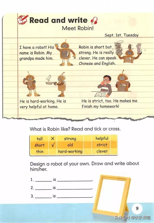 人教版新版pep小学英语复习计划,人教版pep五年级上册英语复习计划