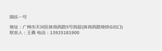 初学古筝哪里买最好,古筝初学者最好学的曲子