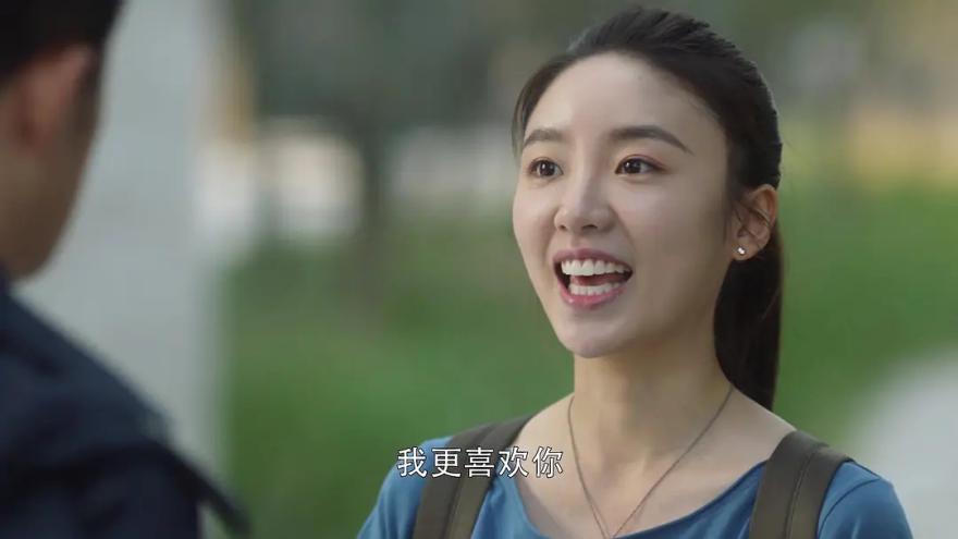 林有有对许幻山是不是真爱,林有有是不是真喜欢许还山