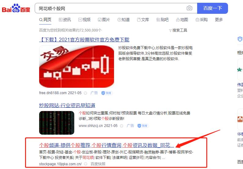 上市三年的财务报表分析,上市公司财务报表分析pdf