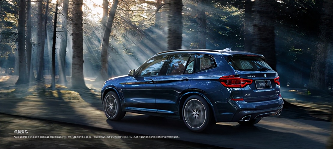 bmw铻嶈祫绉熻祦鏈嶅姟,瀹濋┈閲戣瀺绉熻祦鏈嶅姟