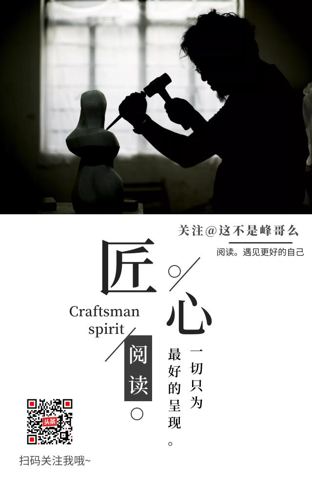 赚钱的方法有哪些新手入门,赚钱方法技巧攻略