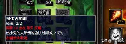 怀旧服bwl职业饰品,魔兽怀旧服bwl奶萨职业饰品