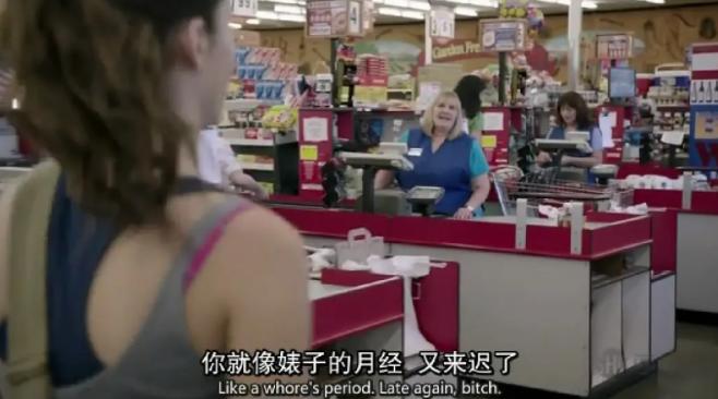 收官9.6，舍不得这18禁神剧完结