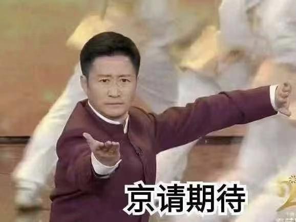 是不是没有练到位就没有效果,为什么练了半个月没什么效果