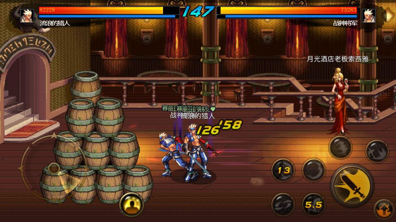 dnf手游最后疲劳怎么刷全图,dnf手游疲劳刷完还需要做什么