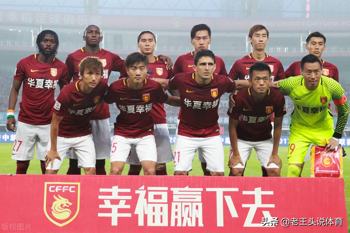 2021新赛季中超16支球队球员名单,中超元年还剩下的球队