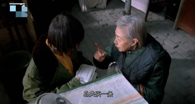 我们俩完整版伤感,我们俩电视剧评分