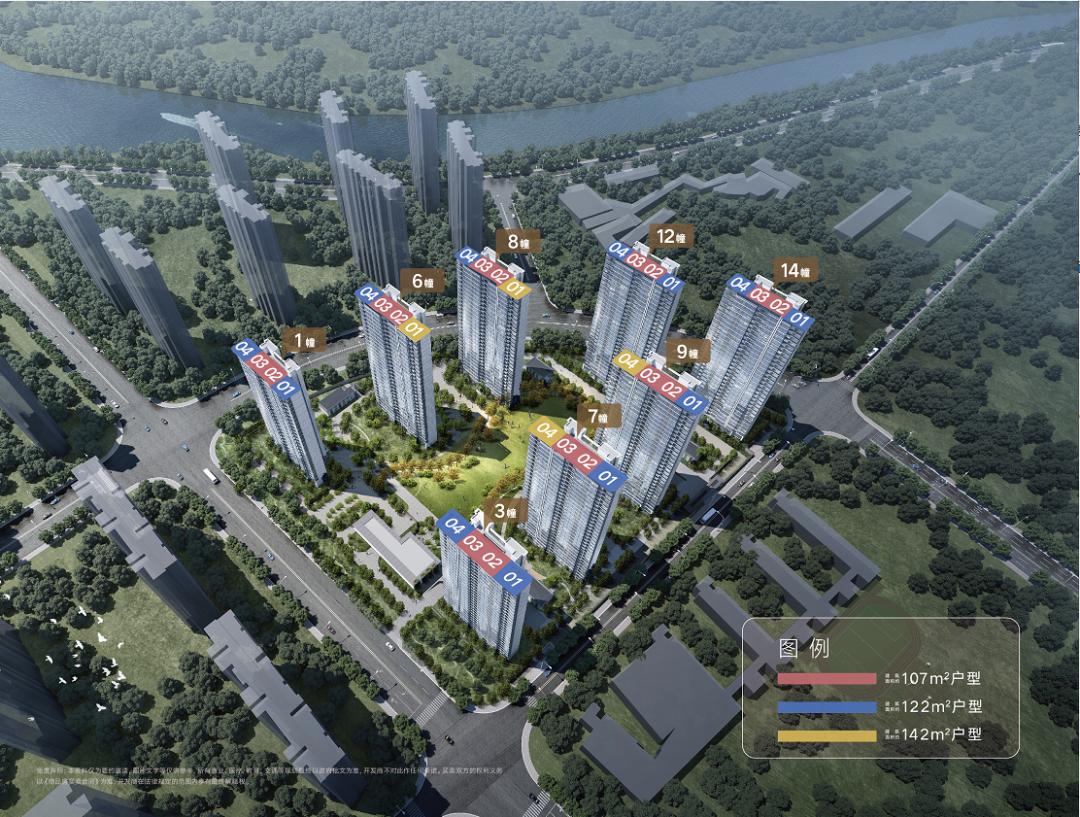 都说码农宝藏男，雨花出了个码农宝藏盘！含包放风3万/㎡