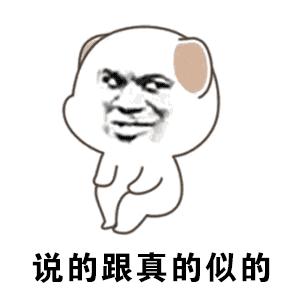 有没有缓解眼睛近视的滴眼液,滴眼液防近视