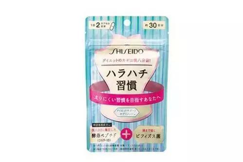 资生堂好用的护肤品,资生堂新出平价护肤品