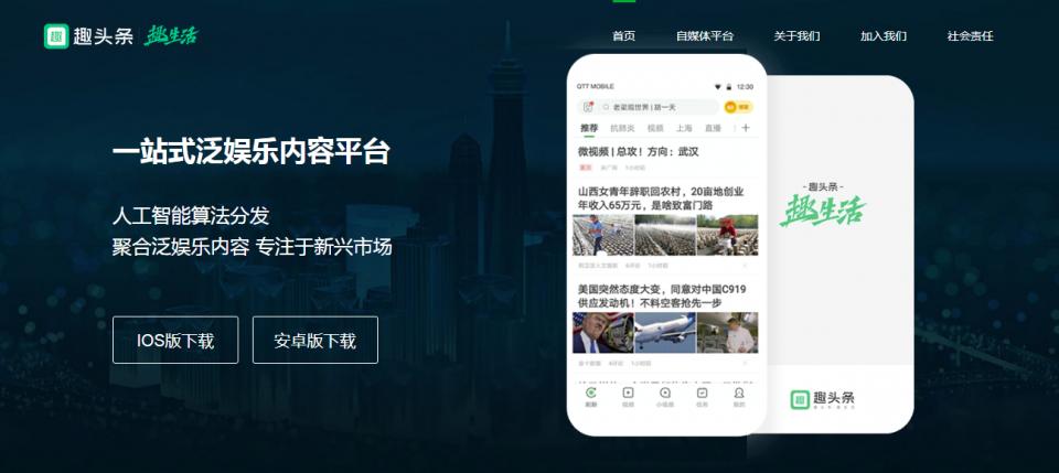 新手如何通过自媒体月入过万,月入过万的自媒体平台