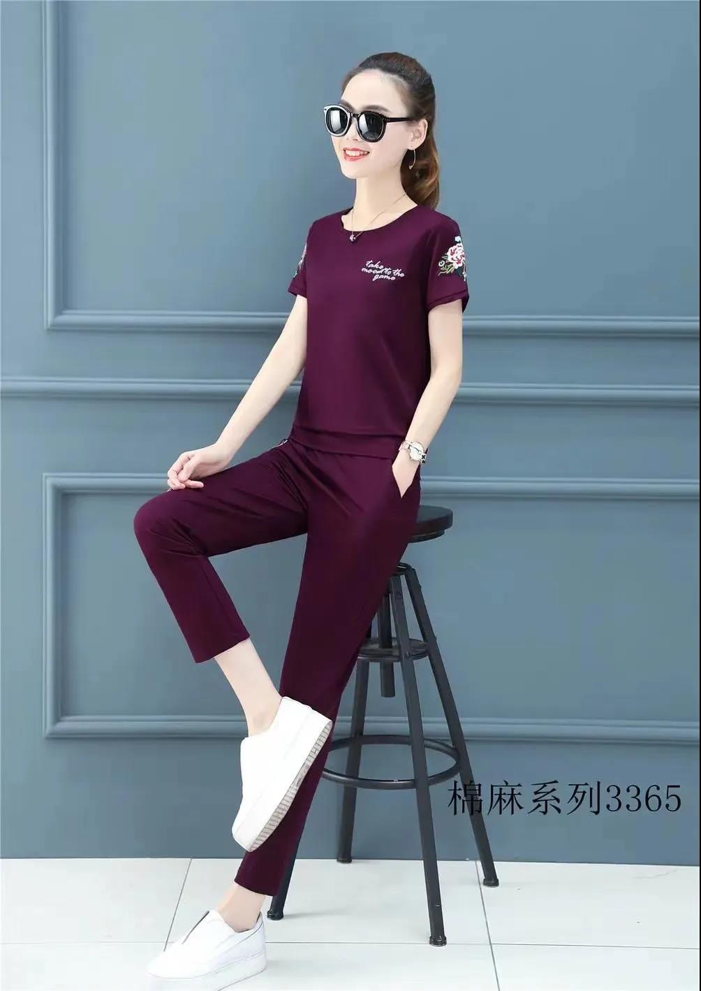 因为爱情有奇迹诗婷露雅护肤品,诗婷露雅更名后为什么还有产品