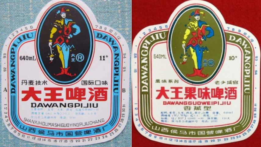 山西啤酒排行榜前十名,山西出产的啤酒有哪些品种