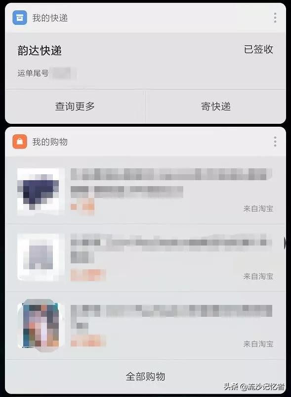 买手机系统重要还是配置重要,国产手机操作系统流畅度排名