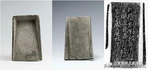 米芾临沂使君帖书法赏析,米芾临沂使君帖临写