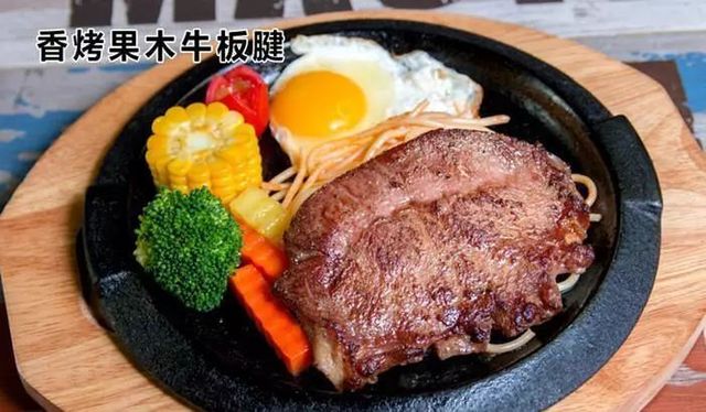 快收藏美食,广州小蛮腰附近海鲜自助餐600元的