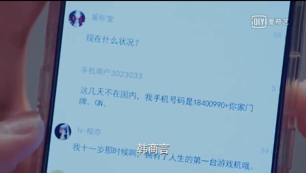 鱿小鱼微博粉丝,鱿小鱼发布的视频