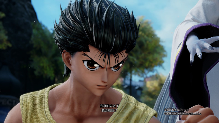 再一次崩溃的漫改游戏《Jump力量》有多差:粉丝都看不下去了