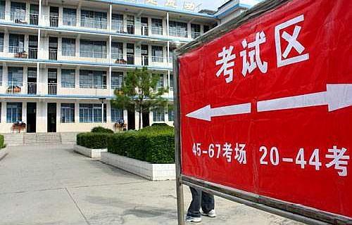 家长为了高考也是拼了,家长为了高考不择手段