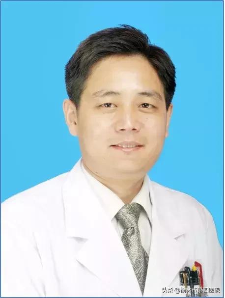 榆林星元医院名医会诊中心：本期学科神经内科、皮肤科、精神科！