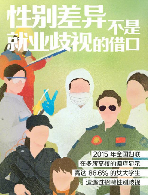 年度最敏感国剧，有人看两分钟就飙脏话了