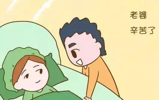 分娩吧爸爸之体验分娩阵痛,分娩吧爸爸有哪些项目