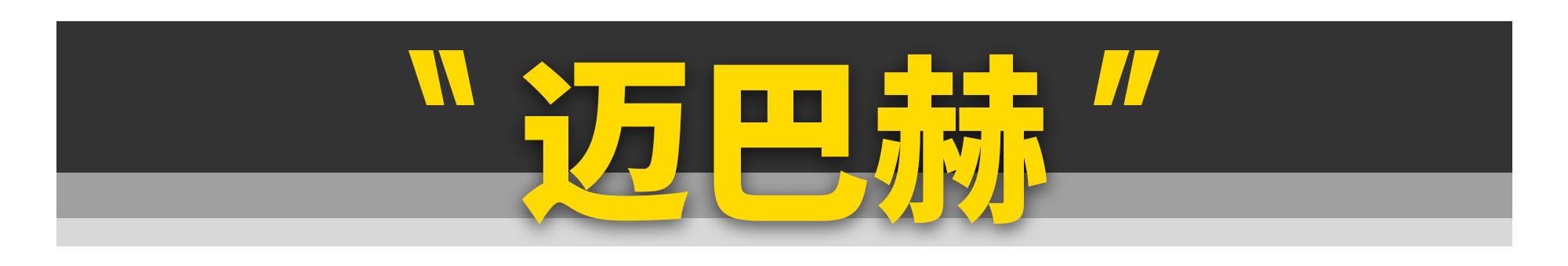 这11款车绝对是好车,11款经典款车型