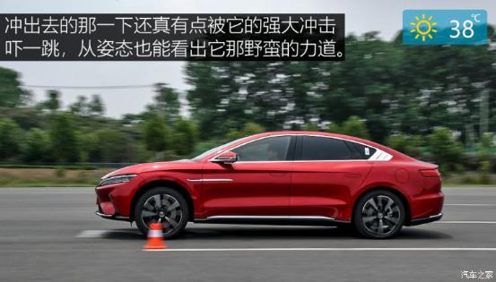 真正的大哥气场,比亚迪汉ev2021款纯电续航实测