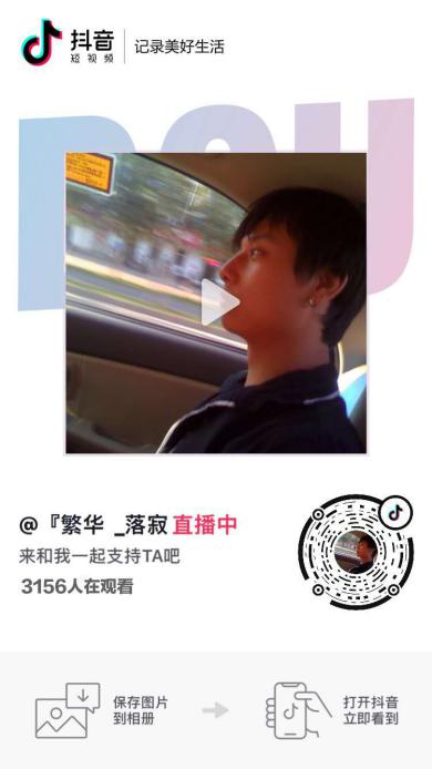 线上快进,线下激活!五月,荣盛物业渐进式启动双线社活