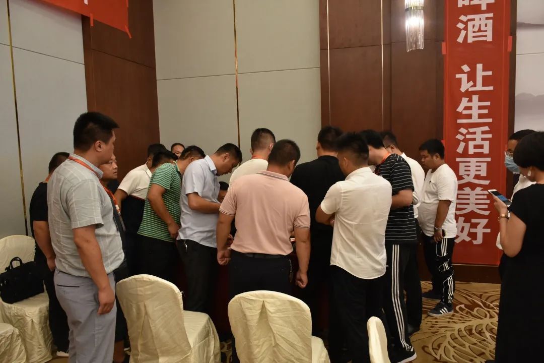 金星啤酒集团经销商,金星啤酒经销商大会