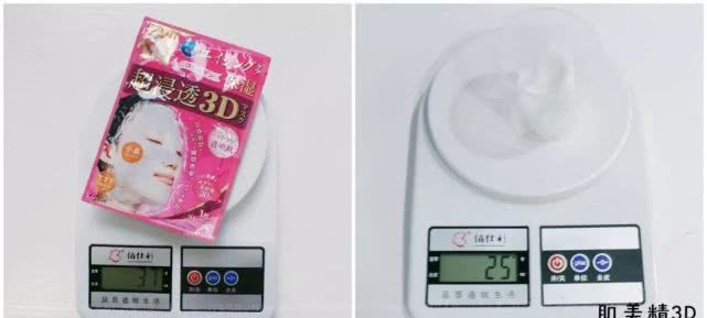 面膜排行榜10强李佳琦平价面膜,平价好用的面膜这10款不输大牌