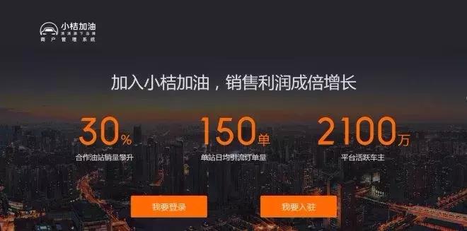 新零售商讯,新零售资讯首发站