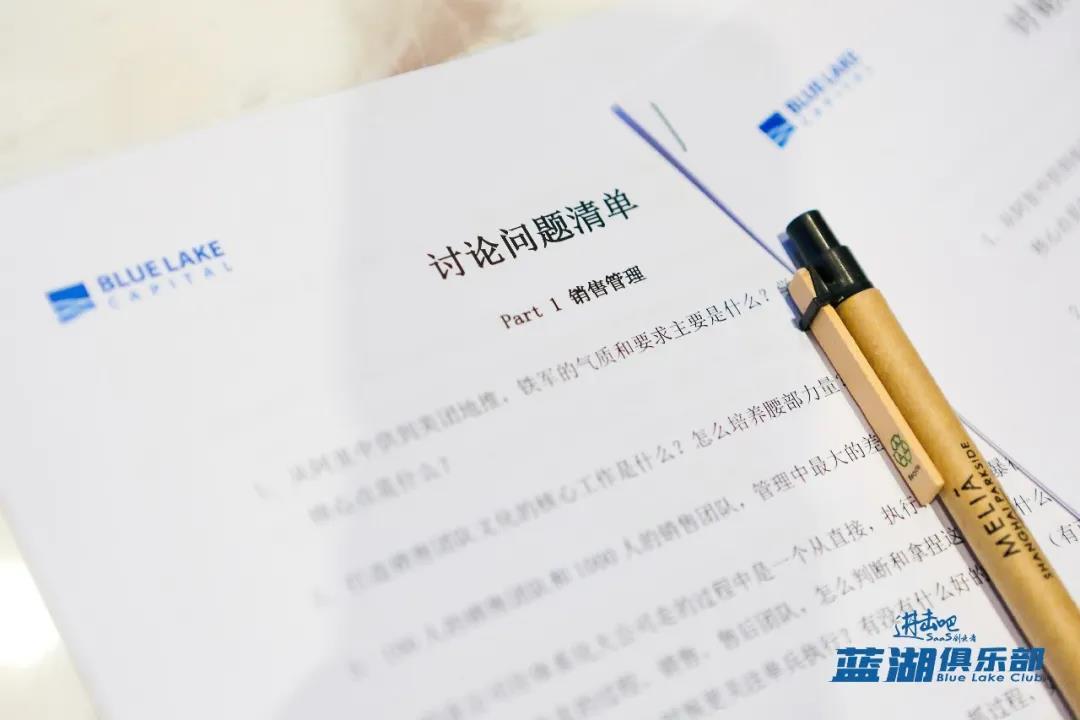 saas创业成功的方法,saas创业经验