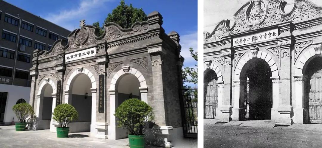 北京三大贵族学校,北京十大贵族学校