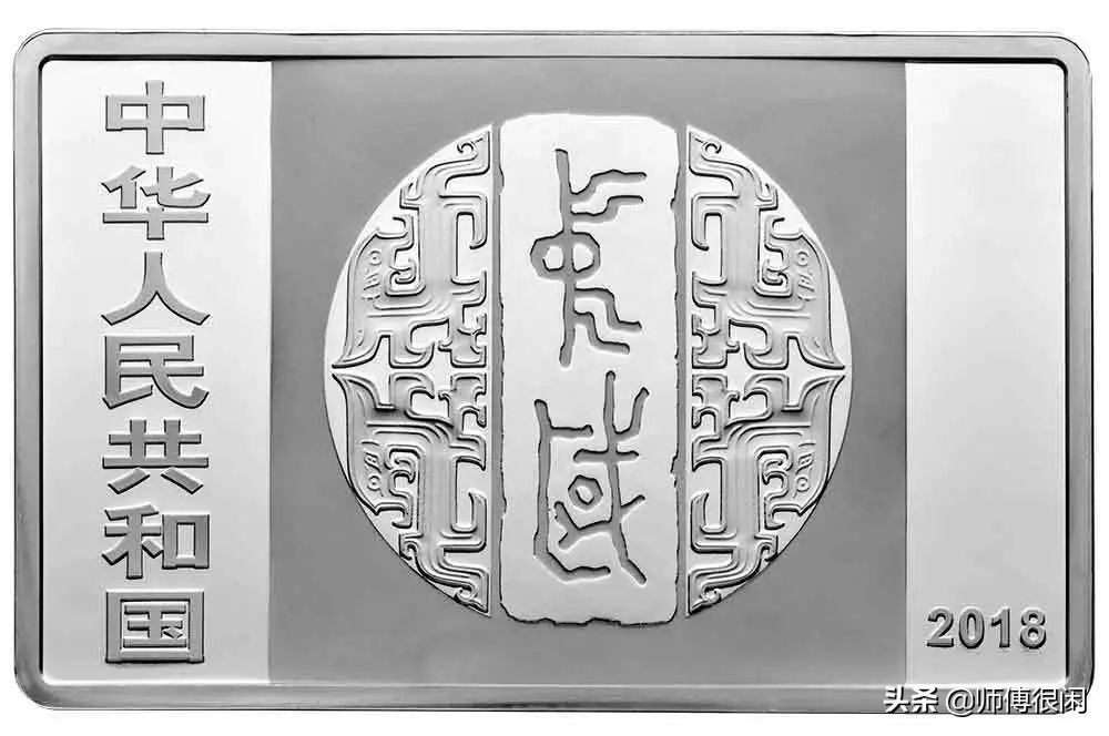 世界硬币获奖作品欣赏,世界硬币大奖赛获奖