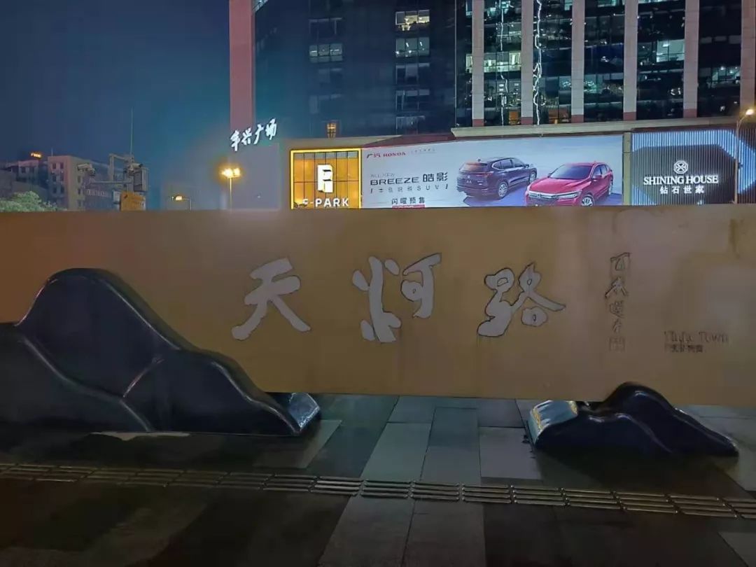 广州购物中心排名前十名,广州奢侈品牌最多的购物中心