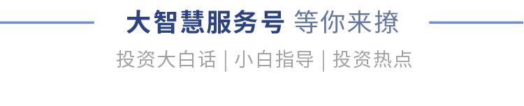 新手炒股都会亏钱吗,新手炒股适合怎么操作