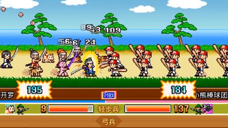 开罗游戏大全及攻略,开罗游戏哪些必玩