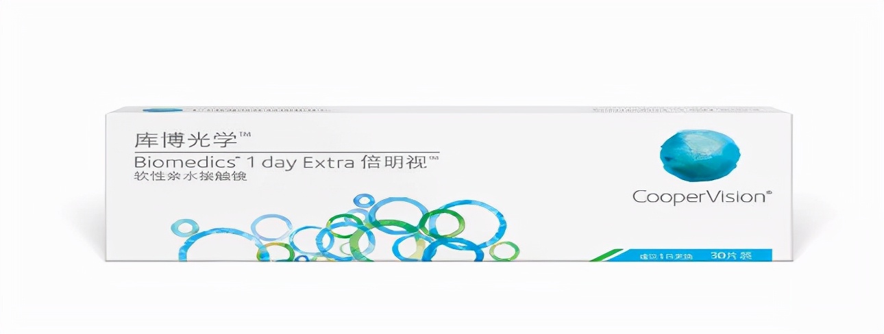 视力保健和妇女健康领域的全球领先医疗器械公司—库博集团