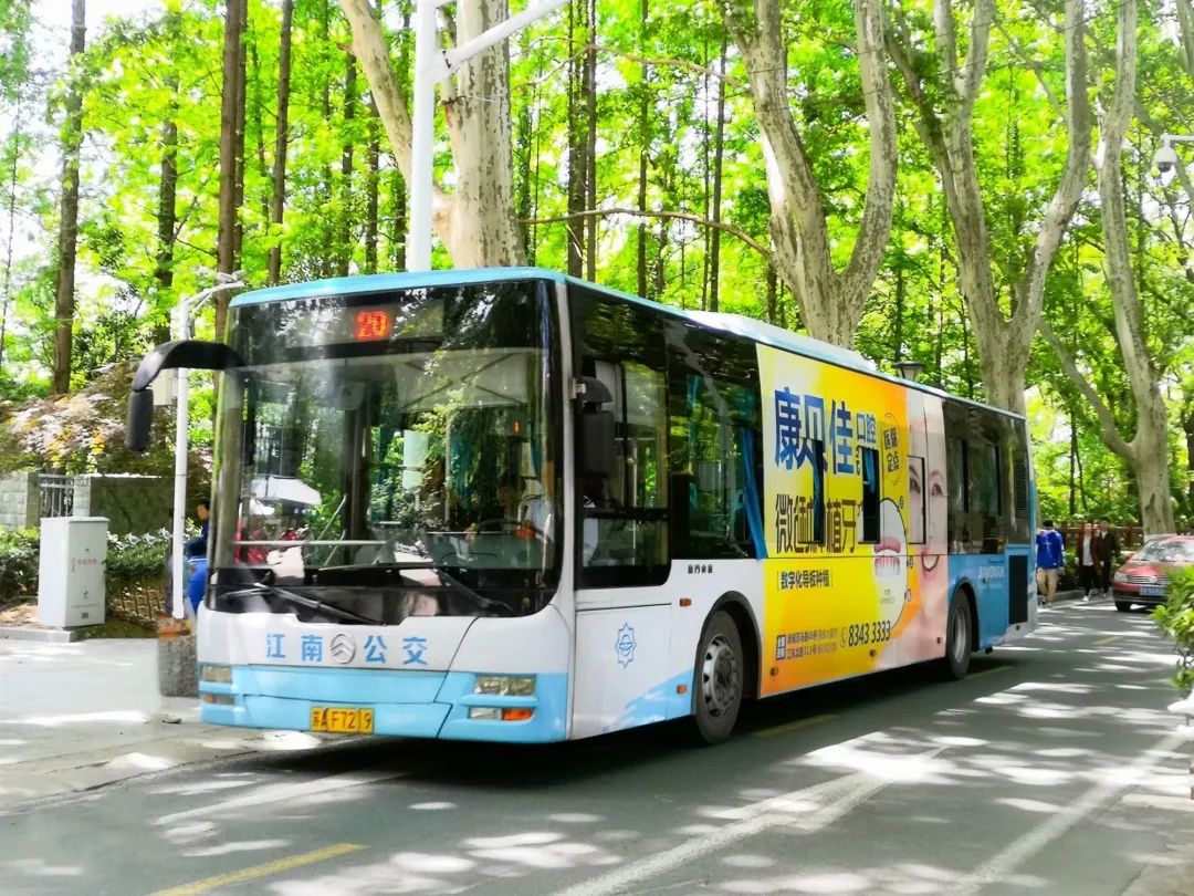 看遍整个南京,南京公交沿途风景