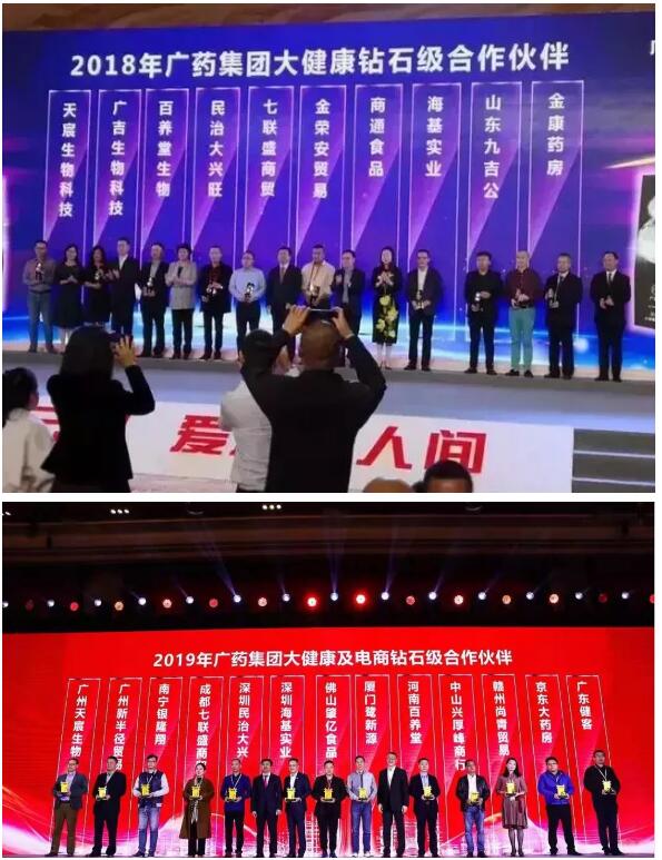 广药白云山维一精油新店开业,白云山植物维一精油测评