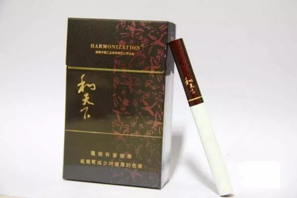 “商人局长”变卖香烟获利170万,让人想起“九五至尊”