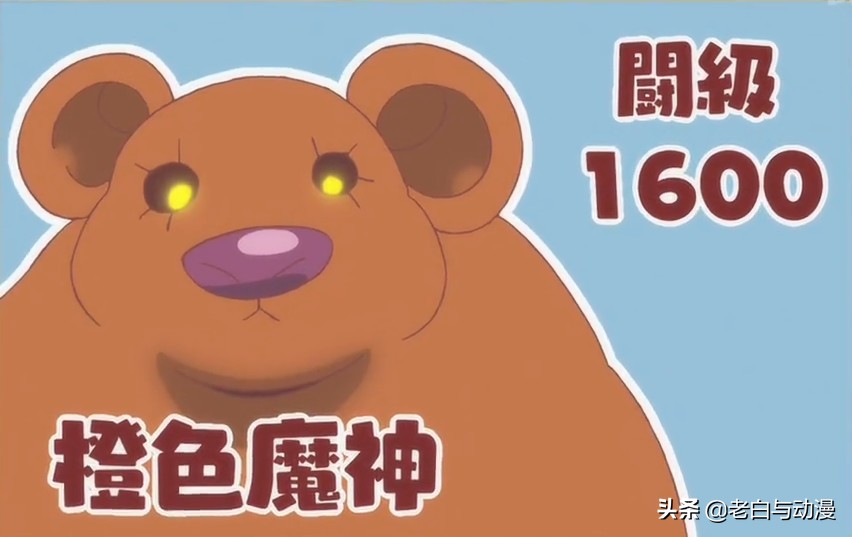 七大罪：魔神族斗级科普，白*魔色**神最弱，斗级只有250