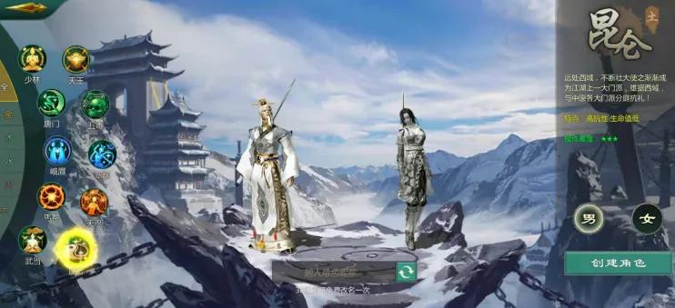 剑网1多开搬砖攻略,剑网1归来搬砖攻略