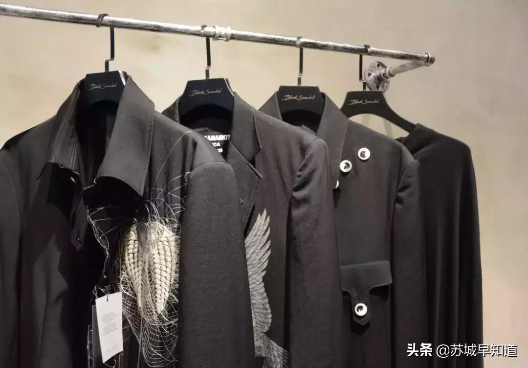 旗袍小镇｜这家“暗黑系”的品牌买手店有点酷