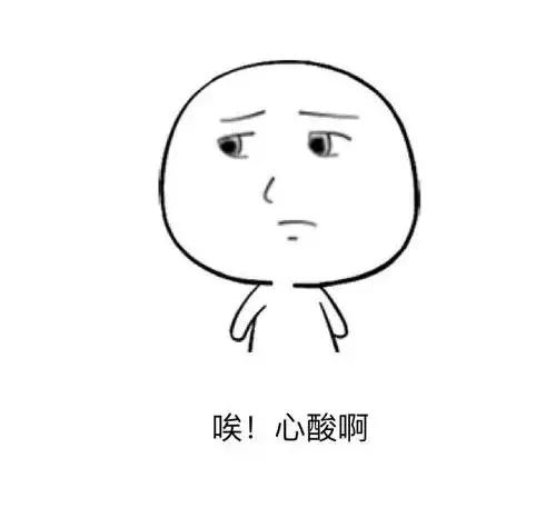 北京协和男科生殖科专家,北京协和医院男科室专家名单